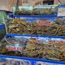 청양어부수산 이미지