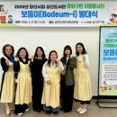 삼산도서관 경남에나뉴스