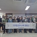 금촌청소년문화의집 이미지