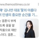 플로브아