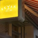 캐치부동산공인중개사사무소 이미지