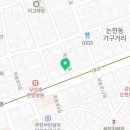 민병원 강남의원