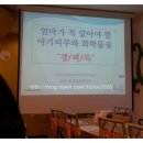 아인스메디칼 네이버블로그