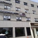 다남한의원 이미지