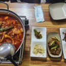 영광운수 네이버블로그