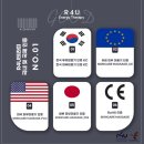 플러스뷰티앤테라피