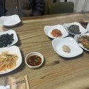 상림물레방아손두부 이미지