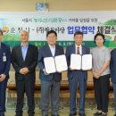 (주)마당 이미지