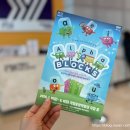 신나는 뮤지컬 영어 | 어린이뮤지컬 알파블록스 겨울방학에 아이랑 공연 관람 후기