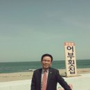 한승훈 카카오 검색결과