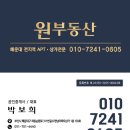 순환로 311 이미지