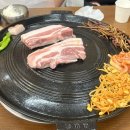 이도목삼 - 안산시 상록구 | 이도목삼