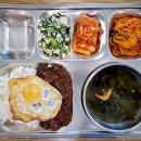 구내식당 네이버블로그
