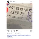 고수의운전면허 - 관악구 관악로 169 | 고수의운전면허