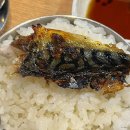 바다향왕코다리 서하남IC점 이미지