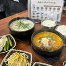 마선생마약국밥광주광산점 이미지