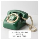 [경기도지식] 인공지능 컨텐츠 크리에이터(영상) | [국내 AI 스타트업 열전 #2] 영상 편집의 노가다(?)를 멈추게 한 혁신, 보이저엑스(VoyagerX)