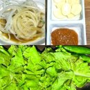 먹보쌈밥식당