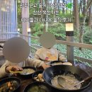옥정식당 | 광주 근교 숲속 감성 식당, 장성 옥정가든 연년생 아이들과 다녀온 솔직 후기