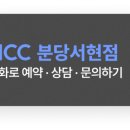 서현애견미용실 이미지