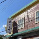 명품생아구찜 이미지