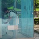 소공원화장실 이미지