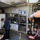 역전국밥 | [마산역 가성비 국수집] 아직도 5천원 받는 식당이 있다니? 마산역 역전국밥 선지국수 후기