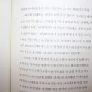 넛지북스