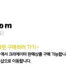 헬로우뷰티플 이미지