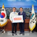 (주)글로벌심층수