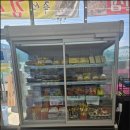 디씨마트(DC마트) 이미지
