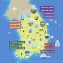 이랜드파크켄싱턴리조트도고 네이버블로그