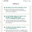 신푸드