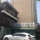 감나무골식당 Daum카페
