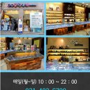 끌림 안경원 이미지