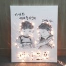 영희호프 - 양산시 | 영희호프
