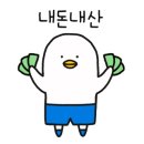 불닭발땡초엽기떡볶이중화역점