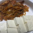 초당두부