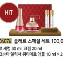 와우기획 이미지