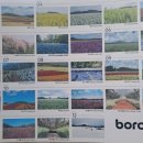 성미농장 이미지