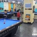 형제당구장 이미지