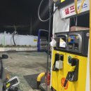 원천제2주유소 이미지