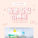 메디피아산후조리원 이미지