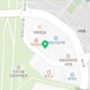 미시안헤어