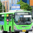 광일운수 이미지