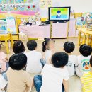 문산중앙유치원 | [안심학교] 파주시 문산중앙유치원 교육 후기