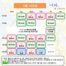 너와;폴스튜디오 네이버블로그