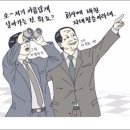 진비지니스