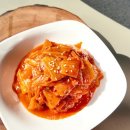 반찬 이미지