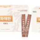 솔빛동양약국 이미지